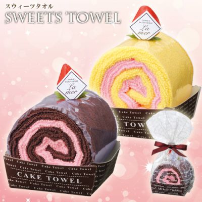 ↓↓★２色★プチギフトや販促品にオススメ！ケーキタオル♪ タオルスイーツ　カットロールケーキ１個↓↓