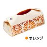 ★人気商品★4色★フェルトティッシュカバー