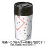 【2015年夏★清涼アイテム】名入れ対応★カスタムメイドタンブラー(300ml)