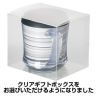 【5月下旬入荷】名入れ対応★カスタムメイドマグカップ(320ml)