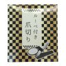 大きめレンズで見やすい♪角度調整も出来てとっても便利♪ ルーペ付爪切り