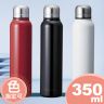 3色★色指定可★クラップ ステンレススリムマグボトル 350ml