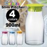 ４色★カラード スリムピッチャー 900ml