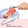 スイートホームキッチン５点セット 