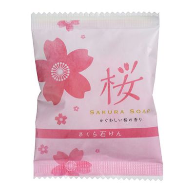 かぐわしいさくらの香り 100 植物性原料を使用したナチュラルなソープですバラエティソープ さくらの香り 女性向けノベルティ 販促グッズ 防災用品 サンウエイ Sunway