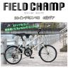 FIELD CHAMP MINIVELO206SE