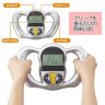 デジタル体脂肪計