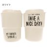 ダブルウォール　タンブラー340ml