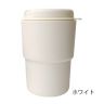 ダブルウォール　タンブラー340ml【クラフト箱入】【名入れ可能】