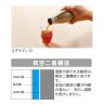 メタリックスタイリッシュボトル　480ml【名入れ可能】