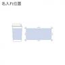 4色★カフェタンブラーベーシック【名入れ・色指定可能】