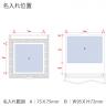 シャインフレームミラー スクエア『名入れ・色指定可能』