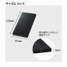 モバイルチャージャー　4000フラット『名入れ可能』