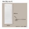 泉州おくばりカラータオル『名入れ可能』