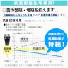 フォーレイヤーマスク抗菌　小さめサイズ　女性用　30枚/箱　個包装【入荷未定】