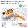 プラスチックスマートナチュラルカトラリーセット「名入れ対応可能」