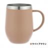 Smoo (スムゥー）マグカップ370ml