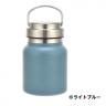 Smoo (スムゥー）ハンディフードポット350ml「色指定可能」