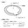 クリアワイヤレス充電器 ラウンド　5W