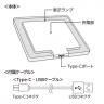 クリアワイヤレス充電器 スクエア　5W