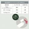 アルコール検知器