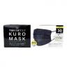 KURO　MASK　30枚入