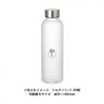 目盛り付フロストボトル570ml
