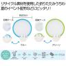 ザ・うちわ１個　＃ｓｕｓｔａｉｎａｂｌｅ