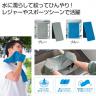 涼感タオル１枚