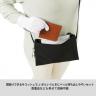 防災緊急8点セット　サコッシュタイプ　ブラック 商品コード： TS-1682-009