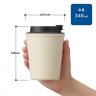 ダブルウォールタンブラー340ml （バンブーファイバー配合）
