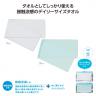 ひんやりクール スリムタオル