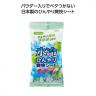 氷冷ひんやり爽快ｼｰﾄ18枚入　グリーンアップル