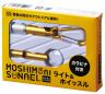 モシモニソナエル　ライト＆ホイッスル