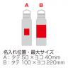 トゥーリフラスク・真空二重ステンレスボトル 1L（ハンドル付き）【シルバー】