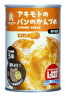 アキモトのパンの缶詰（乳酸菌入り）