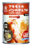アキモトのパンの缶詰（乳酸菌入り）