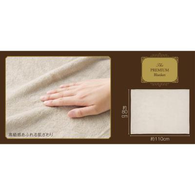 GLAY ランダムグッズ 先行限定 貴重 レア ブランケット GLAY ランダムグッズ 大当たり ブランケット EXPO グランド