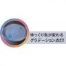 ＵＳＢパーソナル加湿器１５０ｍｌ