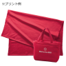 スムースフリースブランケット（バッグ付）（レッド）