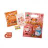 クリスマス お菓子3点セット