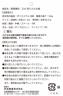 晴雨兼用　３ｉｎ１折りたたみ傘１本