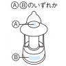 フィラメントLED 調光ランタンライト