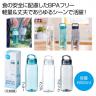 トライタン　クリアボトル６５０ｍｌ１本