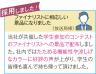 クシャッと折りたたみシリコンボトル
