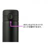 ワンプッシュ真空ステンレスボトル３２０ｍｌ１本（ブラック）