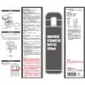 ワンプッシュ真空ステンレスボトル４５０ｍｌ（ブラック）