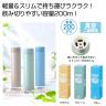 ストッパー付き真空ステンレススリムボトル２００ｍｌ　１本