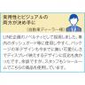 もふもふお掃除クロス１個