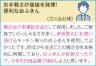 お手軽便利な台ふきん３０枚